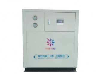 水（地）源熱泵冷熱水農業機組系列